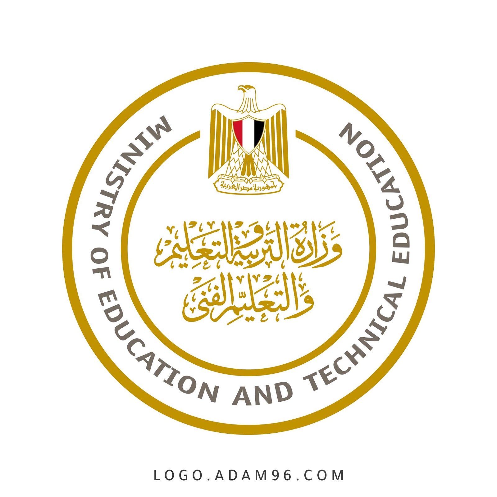 تنسيق الثانوية العامة 2022