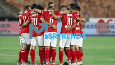 الاهلي بث مباشر