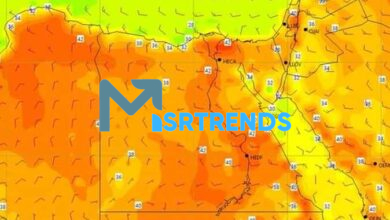 درجة الحرارة اليوم