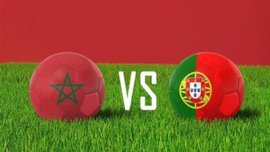 المغرب ضد البرتغال بث مباشر